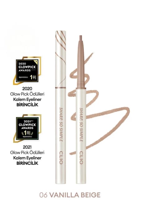 مداد چشمی ضد آب CLIO Sharp So Simple Waterproof Pen — 006 Vanilla Beige