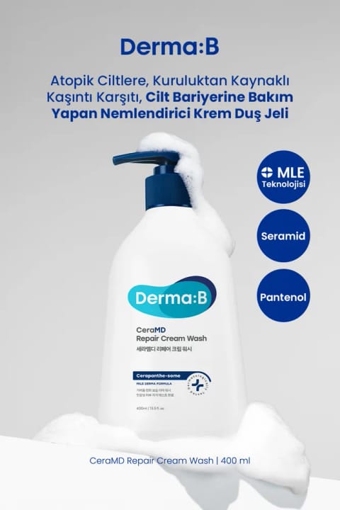 Derma B ژل دوش برای پوستهای آتوپیک با مراقبت سد محافظ و رفع خشکی