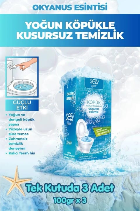 SEZY HOME فوم توالت اقیانوسی | اثر کف غلیظ و تمیزی تازه...