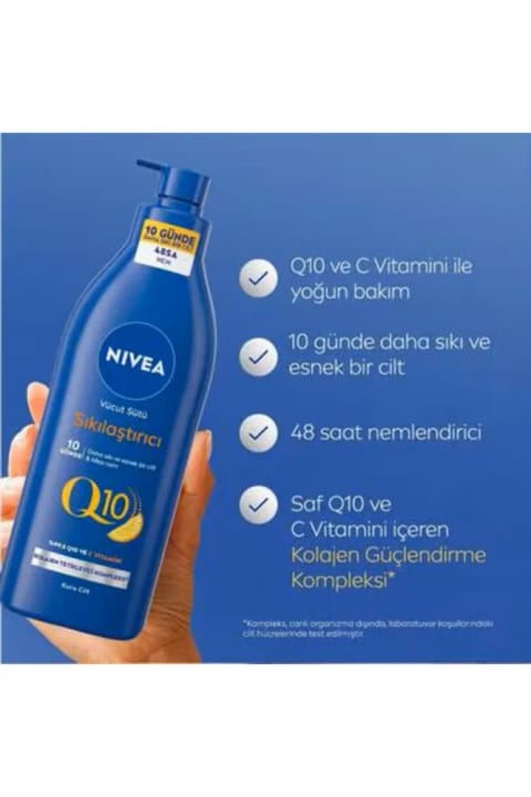 NIVEA مغذی و سفتکننده شیر بدن ۴۰۰ میلیلیتر