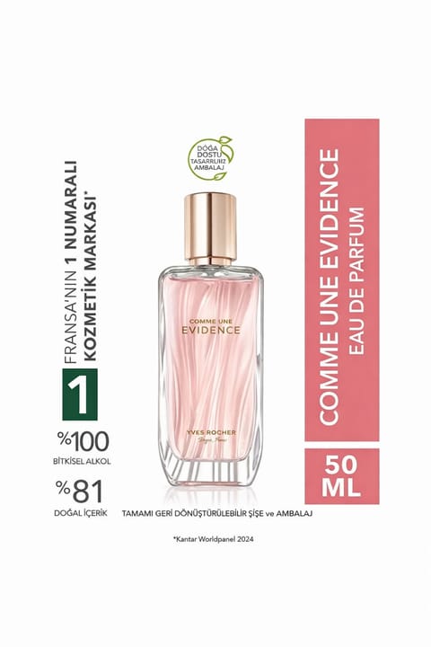 Yves Rocher Comme une Evidence - ادوپرفیوم ۵۰ میلیلیتر