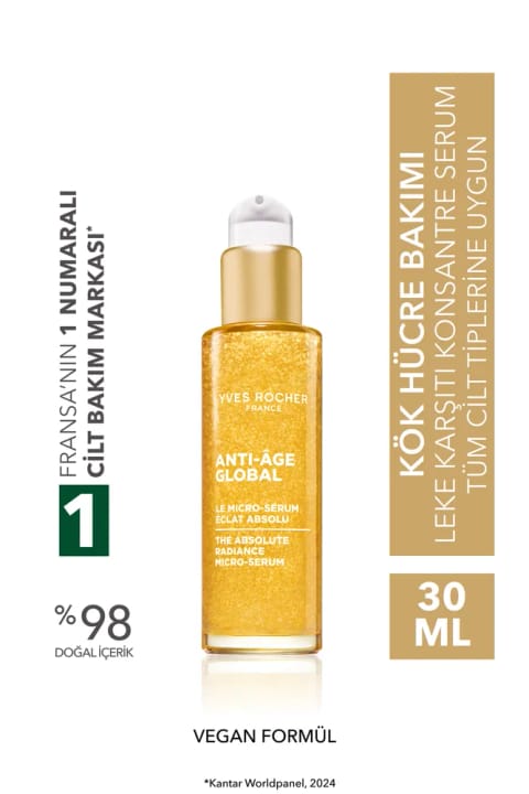 Yves Rocher سرم غلیظ هیالورونیک اسید ضد پیری و ضد لک