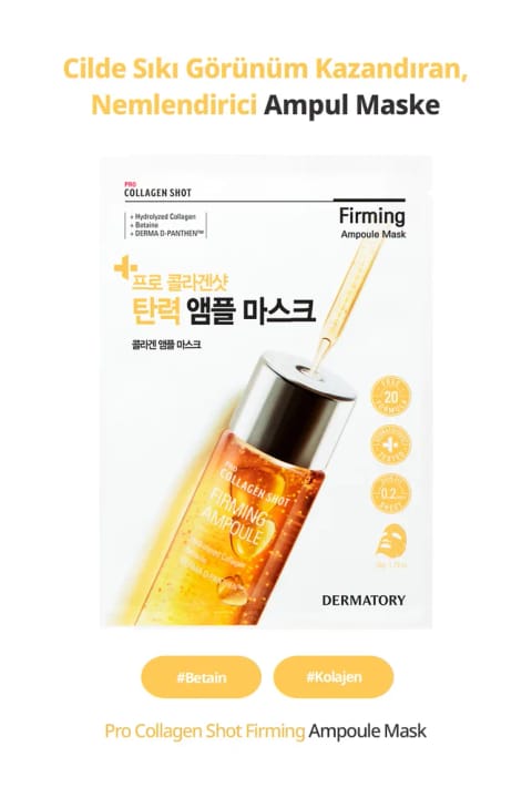 DERMATORY ماسک آمپول ضد چروک حاوی کلاژن Pro Collagen Shot Fir...