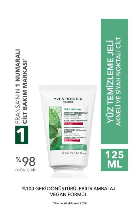 Yves Rocher ژل شستشوی صورت ضد جوش سرسیاه با اثر لایه‌بردار