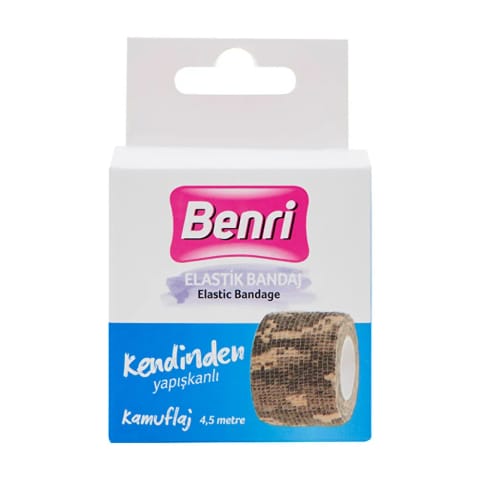 Benri باند الاستیک کاموفلاژ