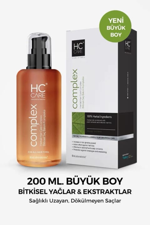 HC Care Complex کمپلکس گیاهی مراقبت از مو - ۲۰۰ میلیلیتر سایز بزرگ