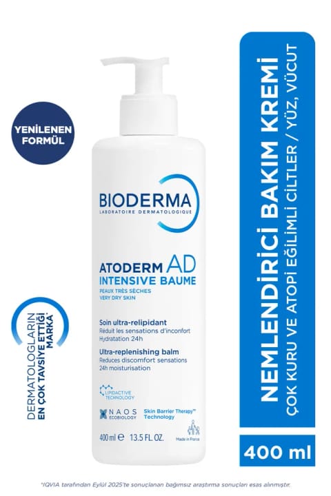 Bioderma Atoderm Intensive بالم پوست بسیار خشک و مستعد آتوپی — نوزاد، کودک و بزرگسال