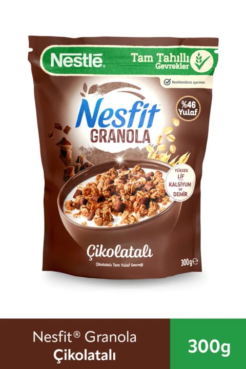 Nesfit Granola شکلاتی 300 گرم