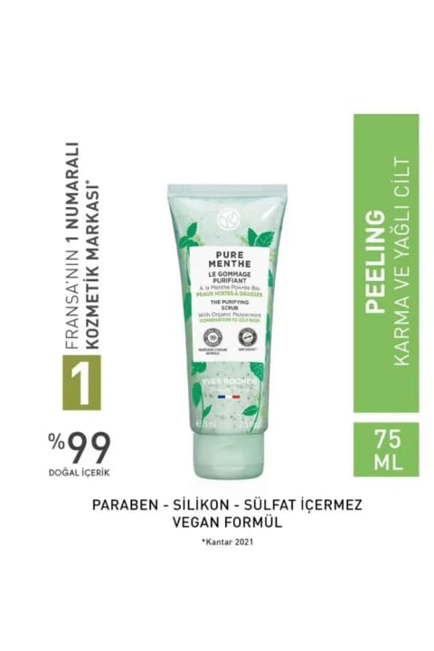 پیلینگ صورت تسکین دهنده و پاکسازی منافذ Yves Rocher