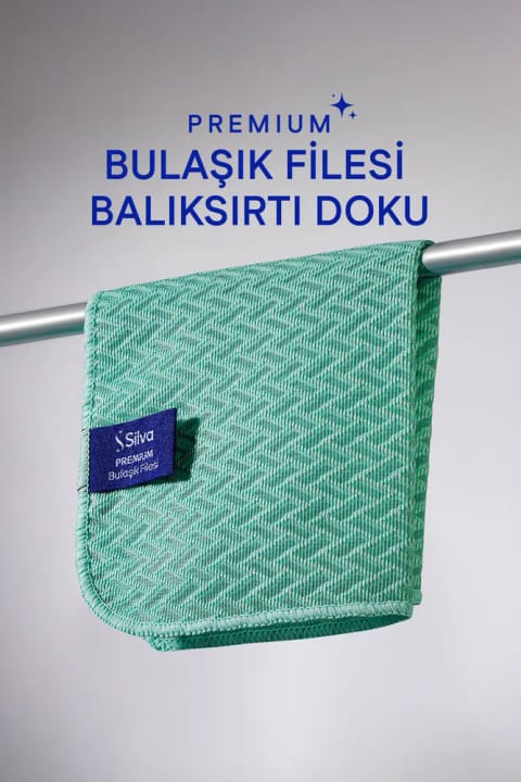 Silva Premium سیم ظرفشویی طرح استخوان ماهی ۲۵×۲۵ سانتی‌متری سبز نعنایی