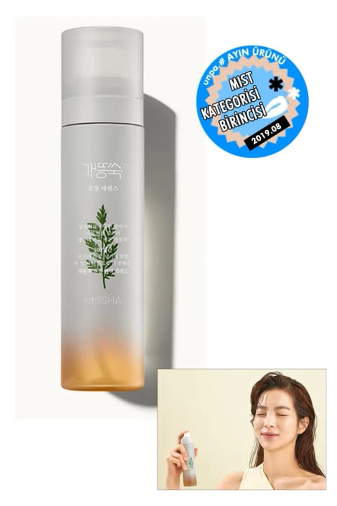 میست آبرسان Missha با عصاره Artemisia برای پوست حساس