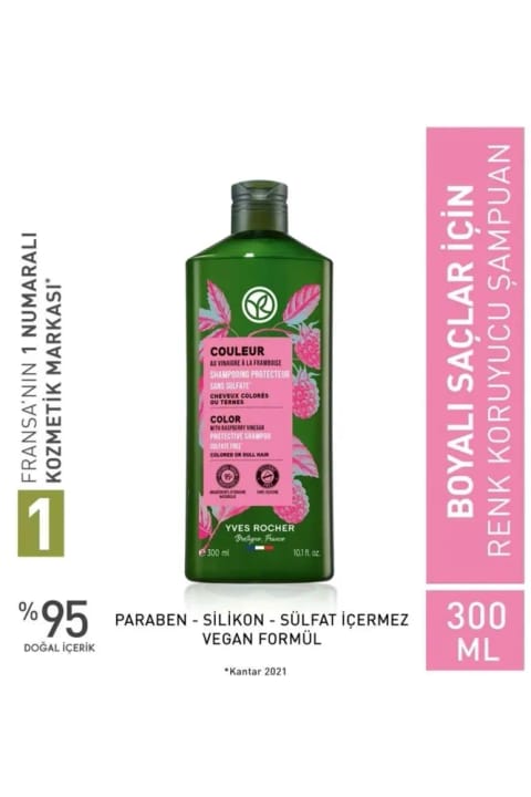 شامپوی محافظ رنگ موی Yves Rocher YR Couleur - 300 میلیلیتر