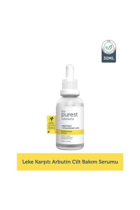 سرم مراقبت پوست ضد لک آربوتین The Purest Solutions 30 میلیلیتر (آربوتین ۲٪...)