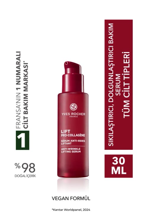 Yves Rocher سرم سفتکننده و حجمدهنده با کلاژن گیاهی و هیالورونیک اسید