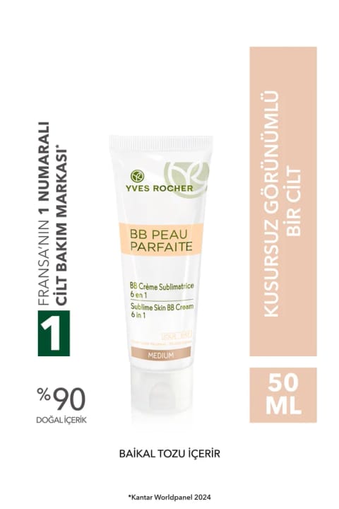 Yves Rocher کرم بیبی ۶ افکت در ۱ یکپارچهکننده ۵۰ میلیلیتر