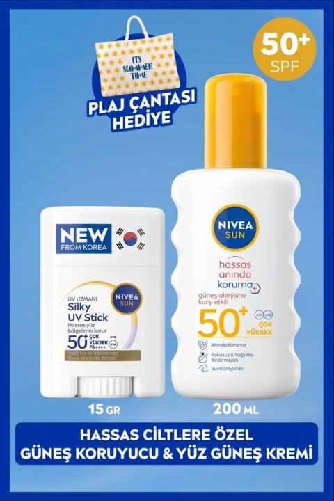 NIVEA SUN SPF50+ محافظ حساسیت پوستی اسپری بدن 200ml و استیک کره ای صورت
