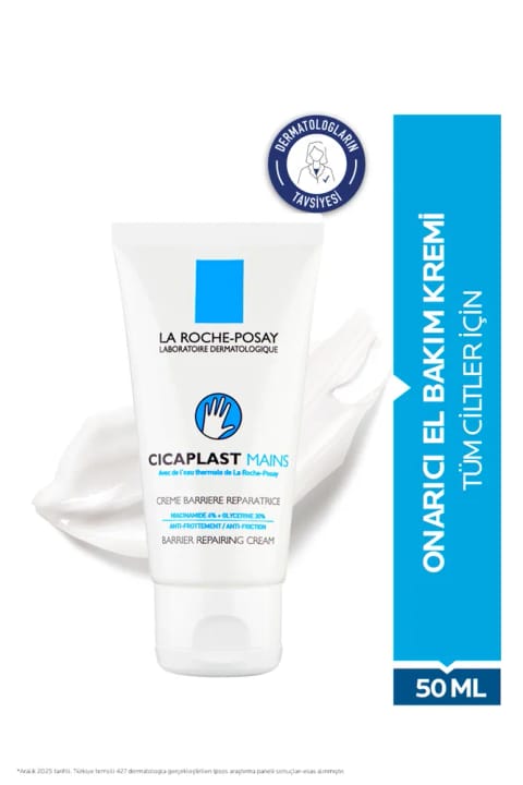 La Roche Posay Cicaplast Mains ترمیمکننده دست برای تمام انواع پوست ۵۰ میلیلیتر