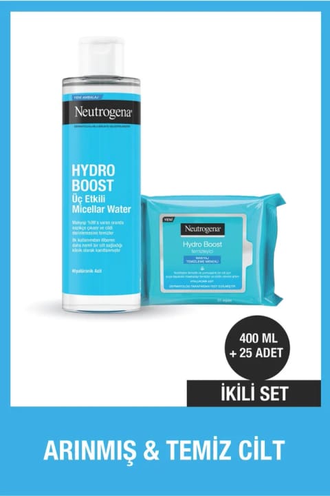 میکلار واتر Neutrogena Hydro Boost 400 ml با دستمال پاک‌کننده Hydro Boost