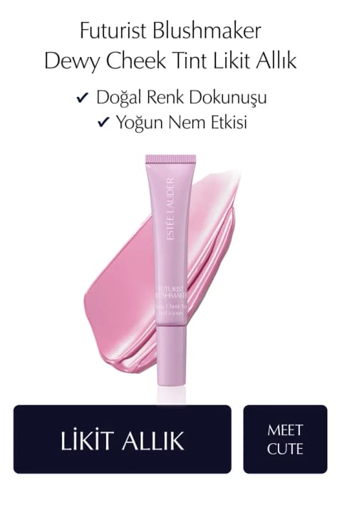 رژگونه مایع Estee Lauder Futurist Blushmaker Dewy Cheek Tint - رنگ: Meet Cute