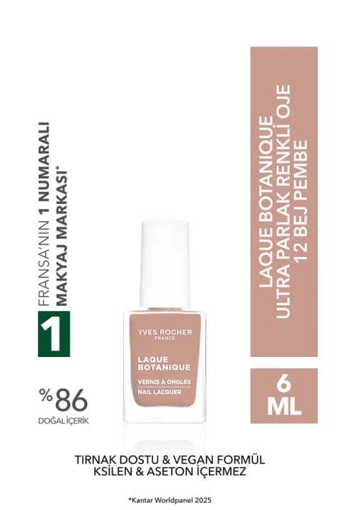 لاک ناخن Yves Rocher Laque Botanique وگن فوق براق رنگ 12 بژ صورتی