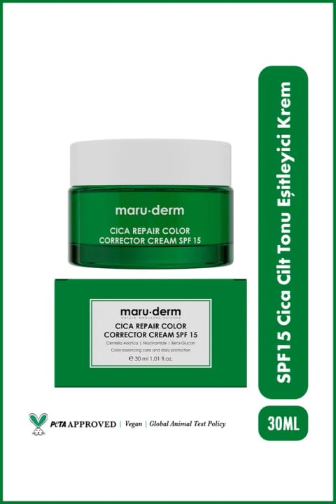 Maru.Derm کرم یکدست‌کننده رنگ پوست سیكا SPF 15 - ۳۰ میلی‌لیتر