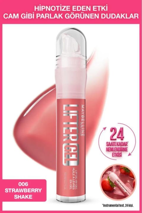 Maybelline New York Lifter Gel برق لب - Berry Twist — 06 Strawberry Shake