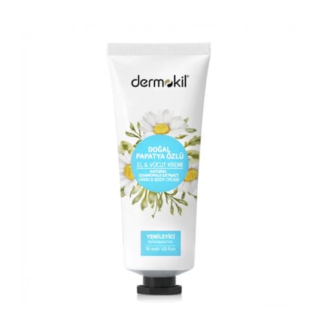 Dermokil کرم دست و بدن با عصاره بابونه 30 میلیلیتر