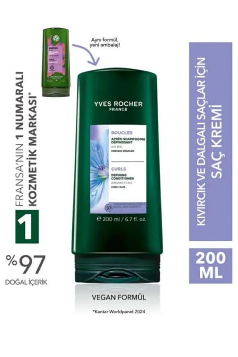 Yves Rocher تثبیتکننده فر مو با روغن کتان برای موهای فر و موجدار