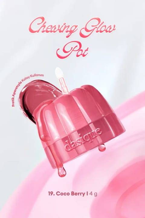 رژ لب و محوکننده گونه DASIQUE با بافت ژلی انعطافپذیر، مرطوبکننده و براق — 19 Coco Berry