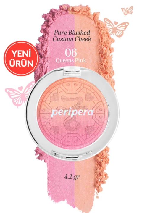 پریپرا هایلایتر و رژ گونه دو رنگ درخشان Pure Blushed Custom Cheek 006