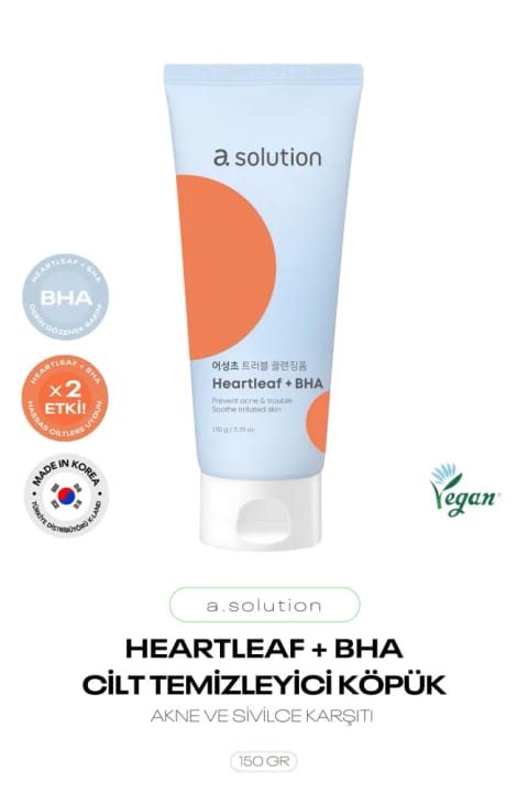 a solution فوم پاککننده ضد منافذ مخصوص پوست حساس Heartleaf +...
