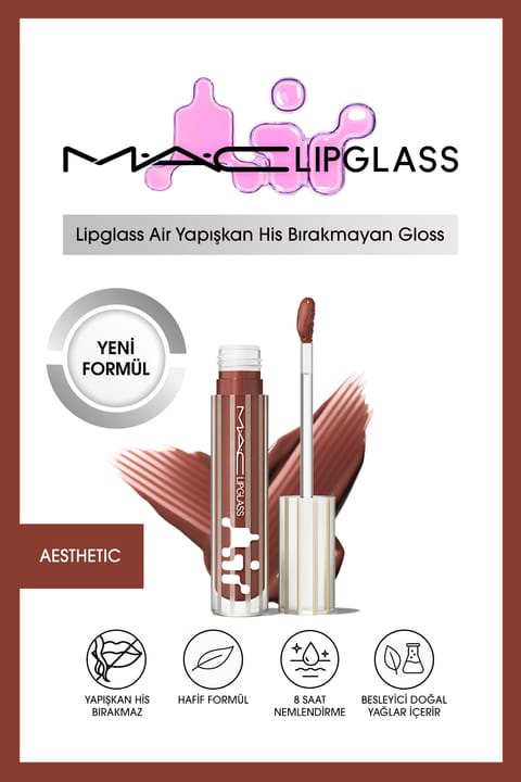 برق لب M.A.C Lipglass Air بدون حس چسبندگی - AESTHETIC