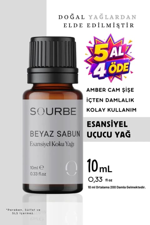 SOURBE صابون سفید روغن اسانس عود و دیفیوزر