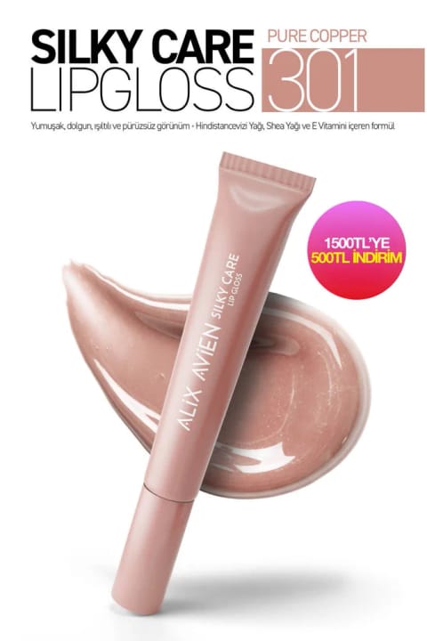 Alix Avien براقکننده لب با اثر حجمدهی و مرطوبکنندگی - Silky Care — 301 Pure Copper