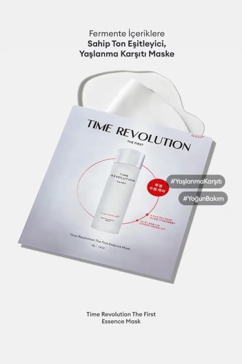 ماسک ژل یکدستکننده تن و ضد پیری Missha Time Revolution با فرمول تخمیری