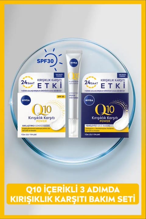 NIVEA Q10 ضد چین و چروک ست مراقبت از پوست 3 مرحلهای، کرم روز، سرم پوست...
