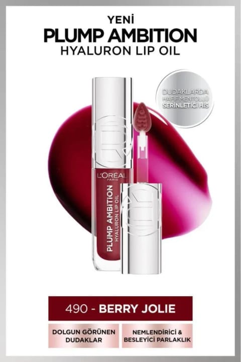 لورآل پاریس روغن لب Plump Ambition Hyaluron — 5 Ml 490 Berry Jolie