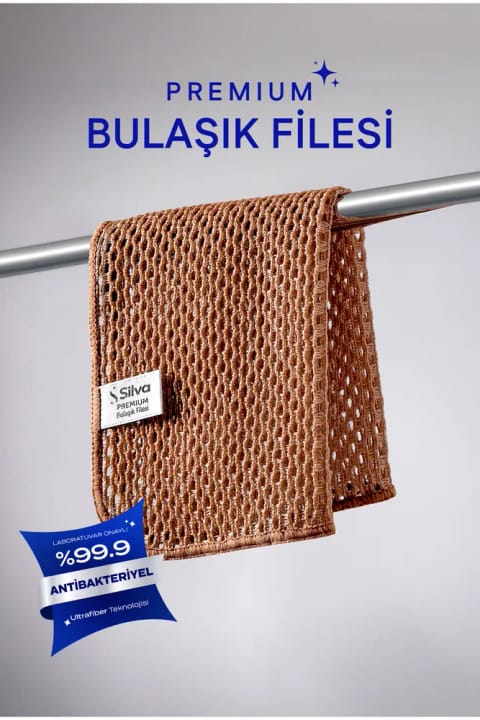 Silva Ultrafiber Premium ظرفشویی توری (25x25 سانتیمتر)