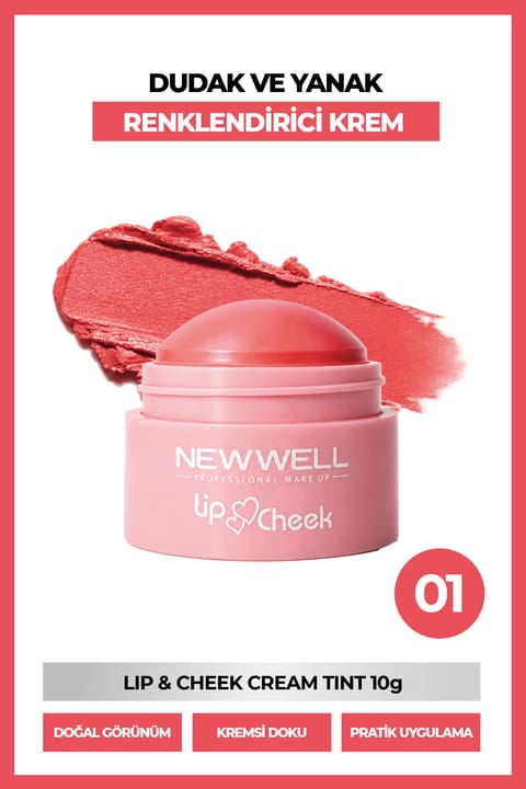 New Well تینت کرمی لب و گونه شماره 01 وزن 10 گرم
