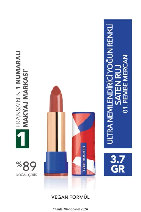Yves Rocher رژ لب ساتن مرطوبکننده شدید رنگ 01. مرجان صورتی