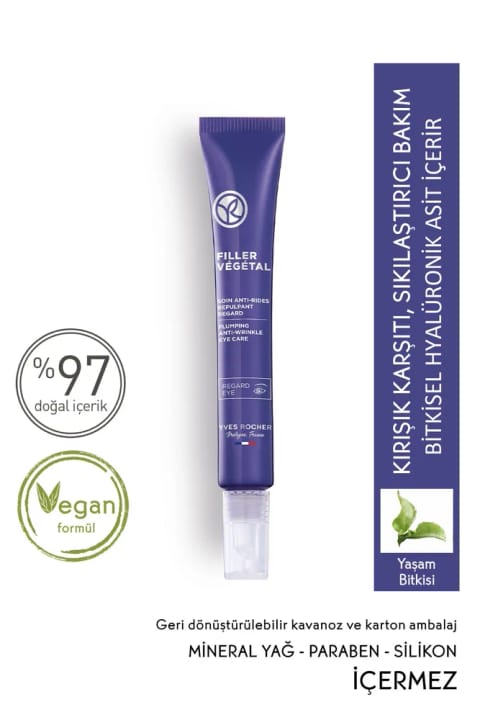 ایو روشه کرم چشم حجمدهنده گیاهی هیالورونیک Filler Vegetal