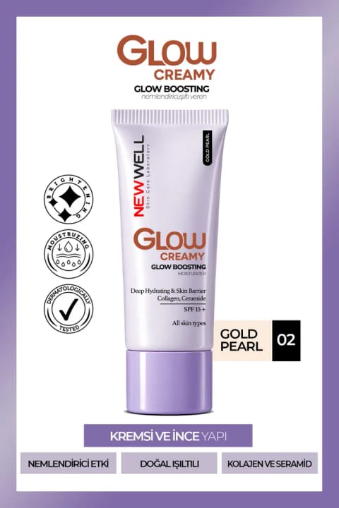 کرم مرطوبکننده روشنکنندهی Glow Boosting با SPF 15+ گلد پرل 02 (نیو ول)