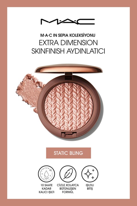 هایلایتر M.A.C سری In Sepia مدل Extra Dimension Skinfinish - Static B...