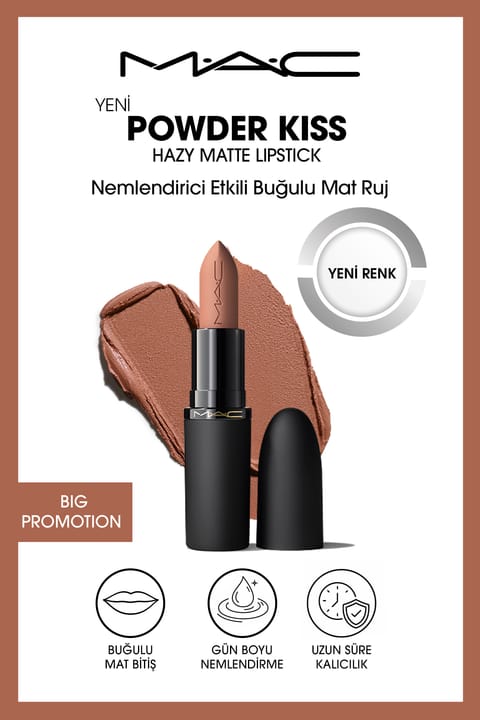 رژ لب مات مخملی M.A.C Powder Kiss Hazy Matte با اثر مرطوب‌کننده