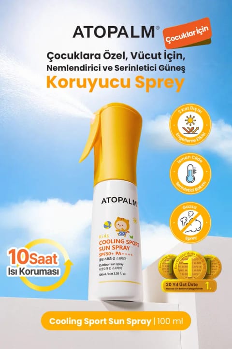 Atopalm اسپری ضدآفتاب خنککننده مخصوص کودکان Cooling Sport Sun Spray