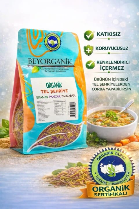 BEYORGANİK اورگانیک رشته فرنگی با ۲۵٪ سبزیجات ۲۰۰ گرم