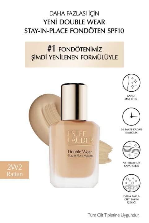 فونداسیون Estee Lauder Double Wear Stay-in-Place SPF10 با فینیش مات طبیعی (2W2 RA...