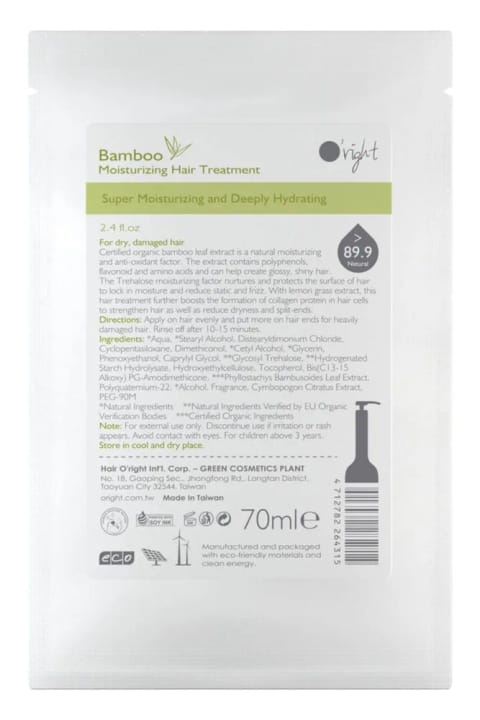 Oright Bamboo ارگانیک مرطوبکننده مو 70ml