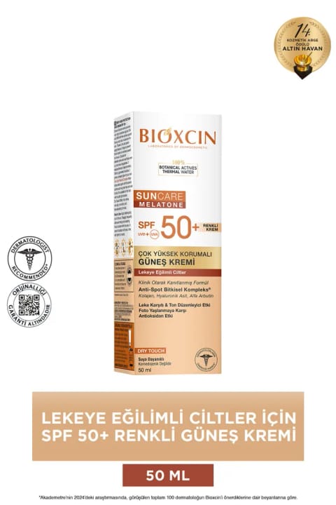 Bioxcin کرم ضد آفتاب رنگی SPF 50 مناسب پوست های مستعد لک 50 میلی لیتر