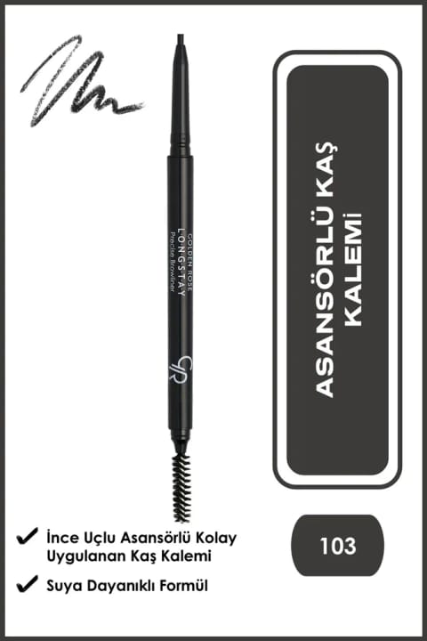 Golden Rose Longstay Precise Browliner - 103 - مداد ابرو مکانیکی